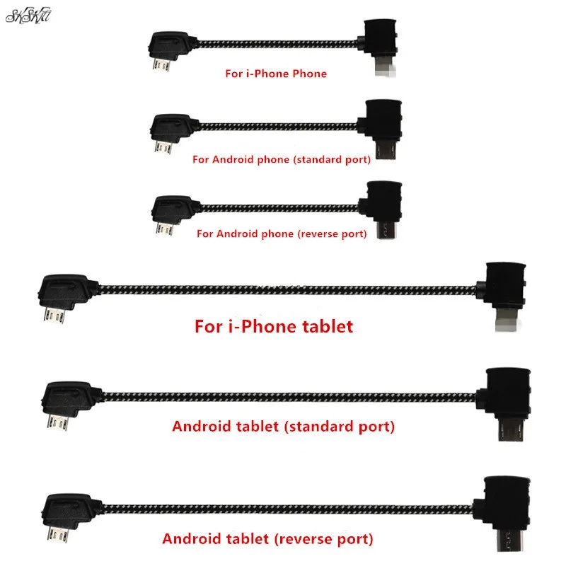 Drone Dji Rc Pro - Kabel do transmisji danych z pilotem,