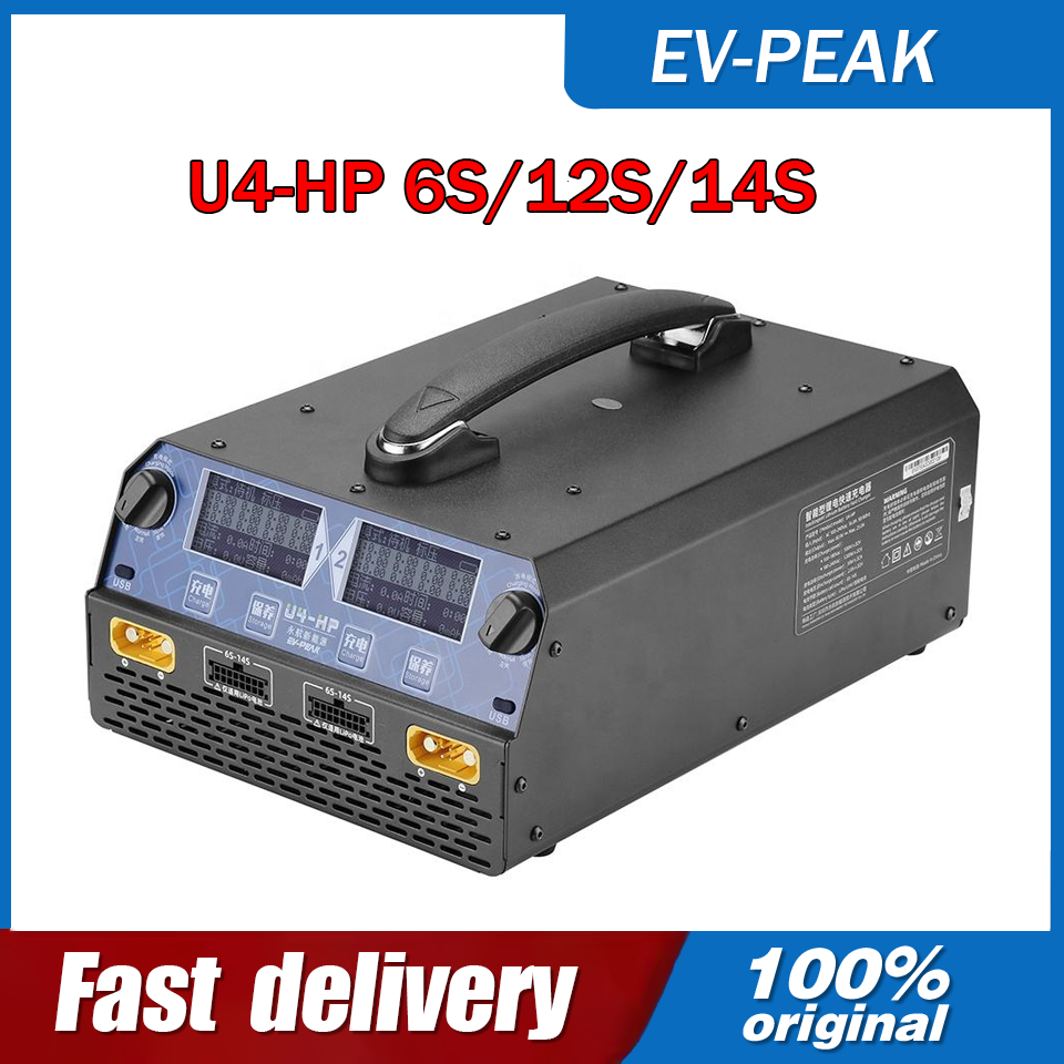 Drone Rc Toy - EV-PEAK U4-HP 2400W 25A Dwukanałowa inteligentna